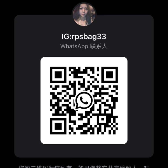 Off white Mona Lisa - Picture 7 of 7